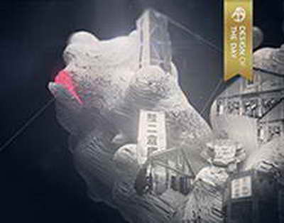 Билік, білім және жаңа элита