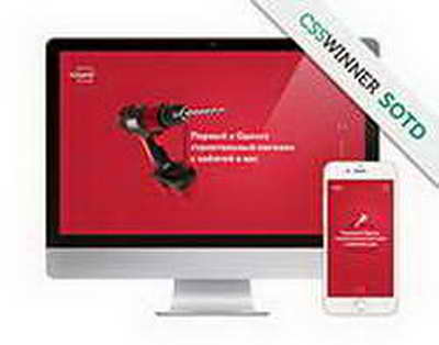 Мемлекет басшысы халықаралық институттарды жаңғырту қажеттігін айтты