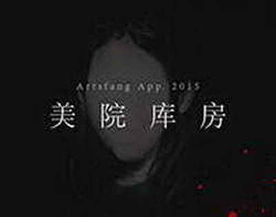 «ТОҶИКИСТОН ВАТАНИ НАВРӮЗ АСТ». Таҳти чунин унвон дар шаҳри Душанбе ҳамоиш баргузор гардид